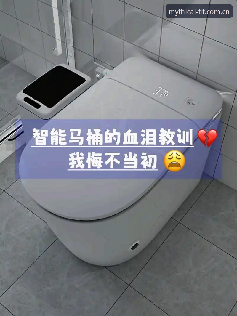 深度揭秘：悟空体育账号密码安装教程背后的创新逻辑与实操全攻略