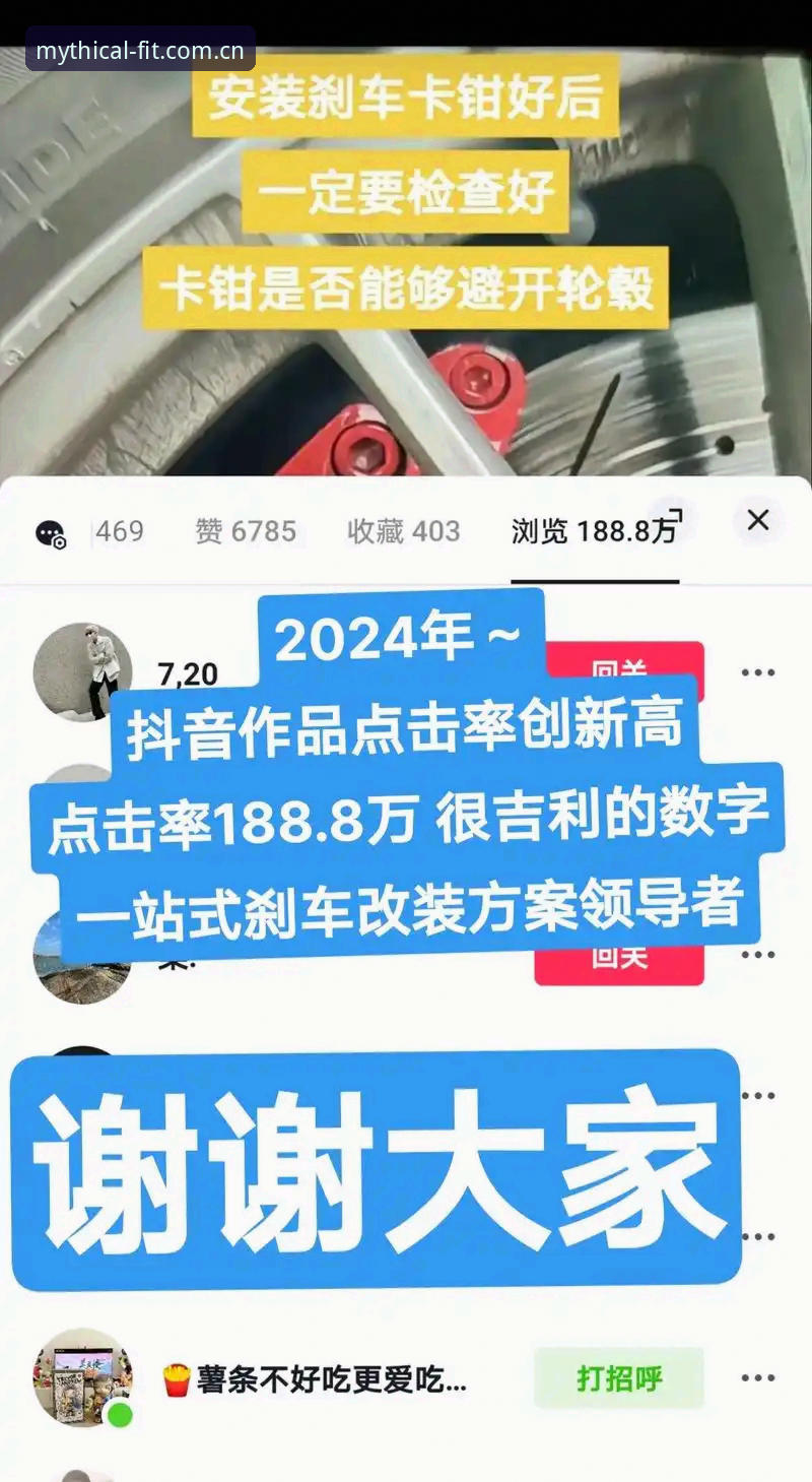 悟空体育app官网2026新版详解：下载、登录与使用全攻略