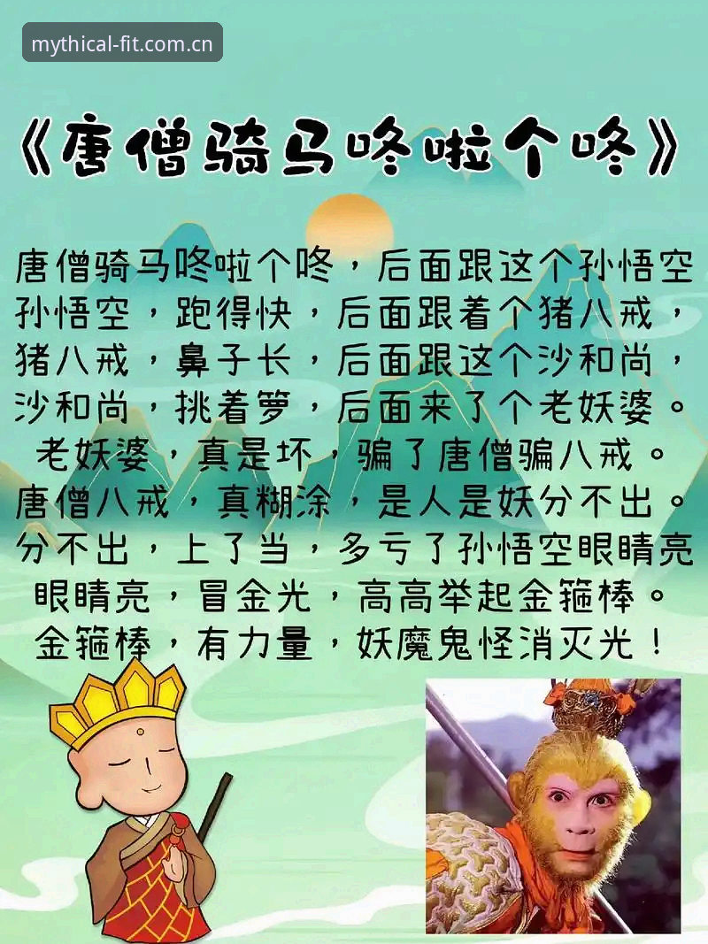 悟空体育app官网 悟空体育app官网2026新版详解:下载、登录与使用全攻略