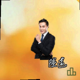 陆远